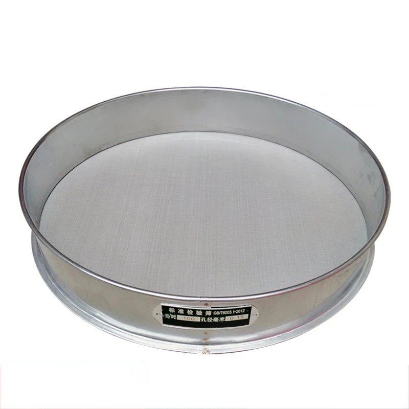 1 piece of 50cm sample dividing manual sieve, stainless steel frame, 304 stainless steel screen