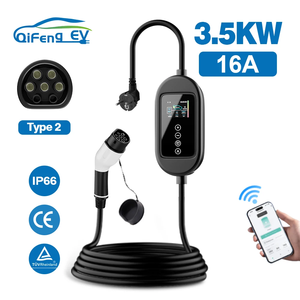 

QiFeng EV 3.5kw car charger 16A type 2 portable ev charger 90v-290v charging cable wallbox for all electric vehicles bmw byd