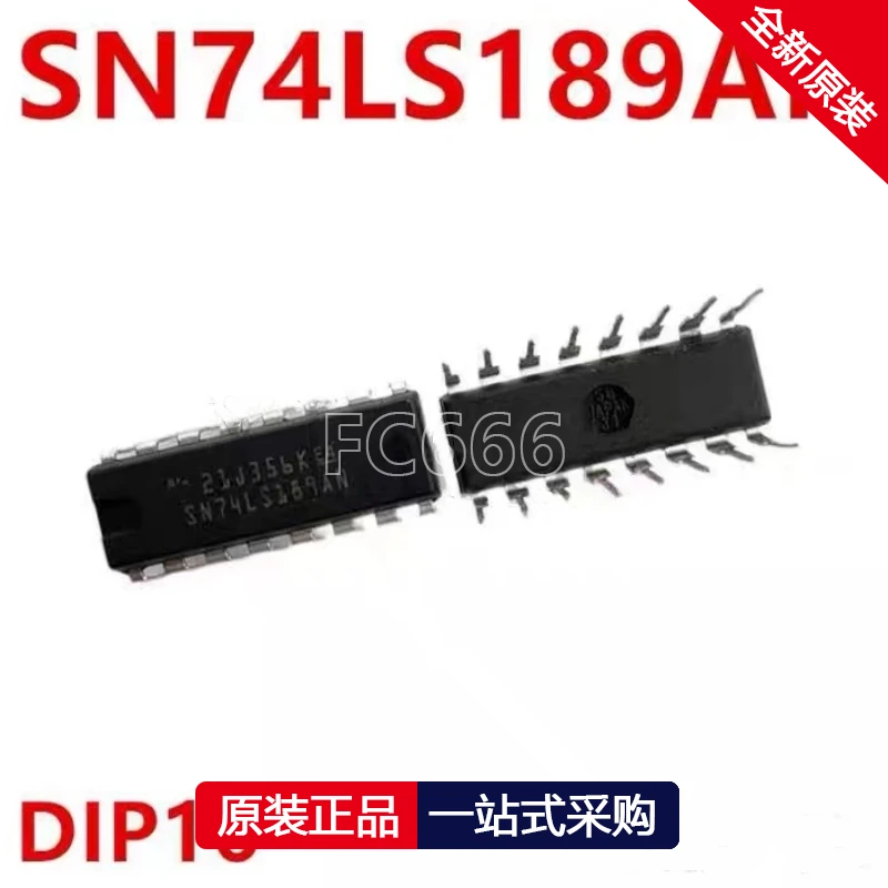 1PCS SN74LS181N DIP24 SN74LS189AN DIP16 SN74LS366N DIP16 SN74LS540N SOP20 SN74LV1T32DBVR SOT23-5 SN74LS147N DIP16 IC chipset