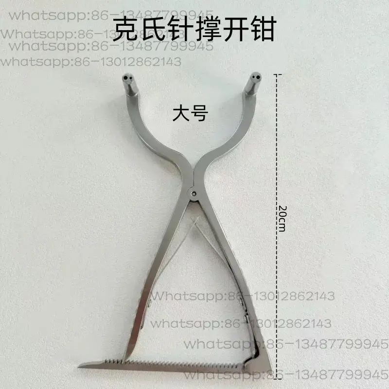 

Orthopedic Instruments, Foot and Ankle, Kirschner Needle Spreader, Knee Joint Guide Needle Spreader, Ankle Retractor