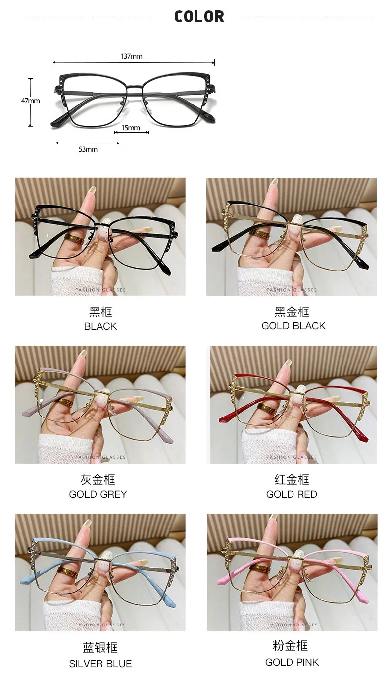 Fashion Cat Eye Anti Blue Light Photochromic Glasses Women Vintage Triangle Metal Frame Color Change Eye Protection Spectacles