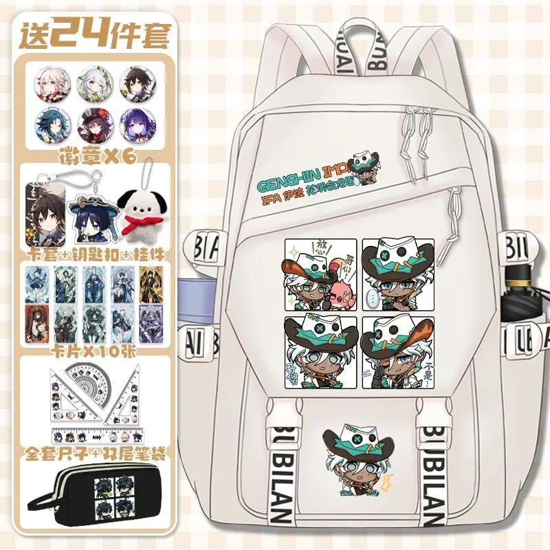 Genshin Impact Maveka Anime Backpack For Elementary, Middle, And High School Students High-Value Double-Shoulder Bag Large A