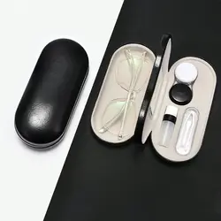 New 2 In 1 Double Layer Glasses Box Contact Lens Case For Men Women Creative Dual Use Glasses Case Eyewear Leather Box