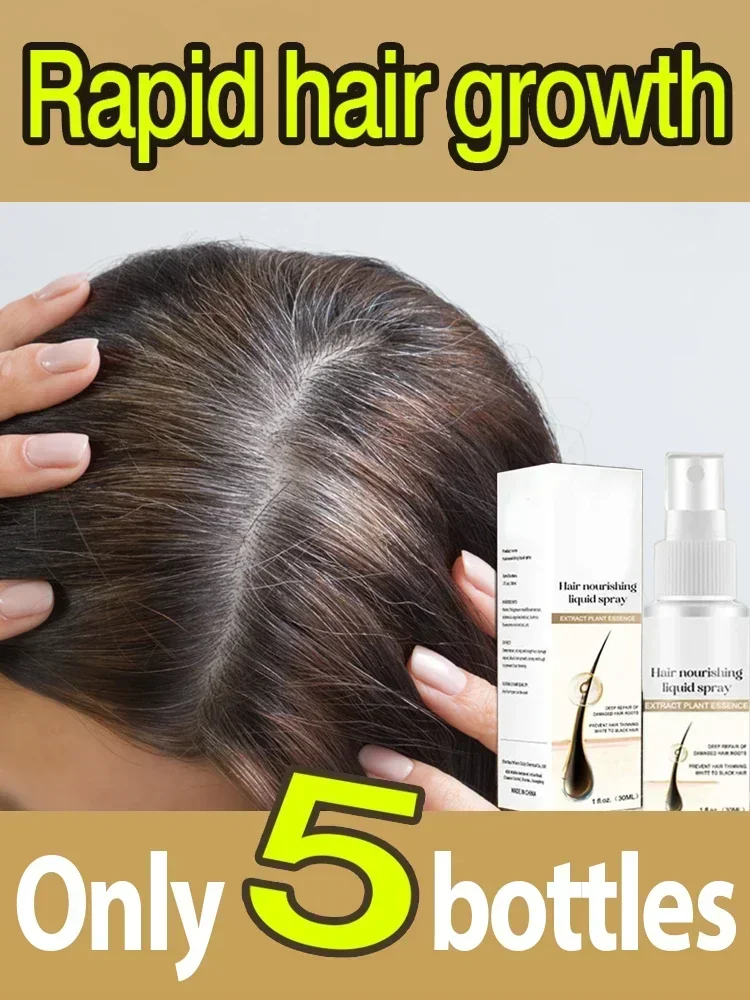 Ginger Hair Growth Serum Promote Fast Thicker Longer Hair Root Regrowth Spray Prevent Baldness Anti Hair Loss Care For Men Women