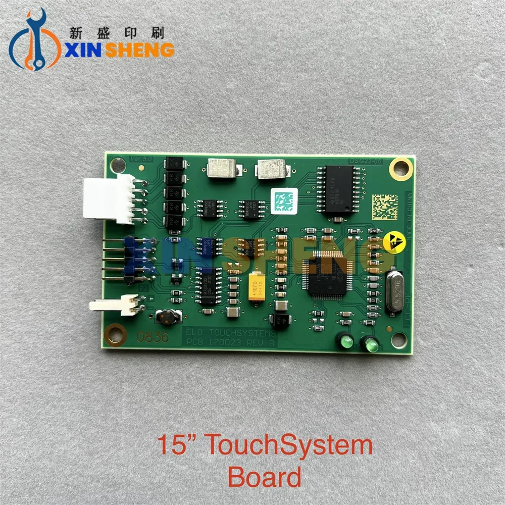 Najlepszej jakości tablica dotykowa ELO do części maszyn drukarskich Heidelberg