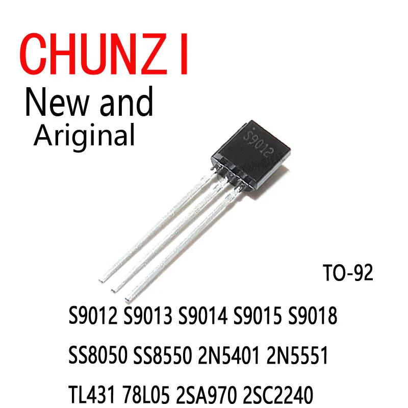 100Pcs New Ibuw Transistor A970 A2240 TO-92 S9012 S9013 S9014 S9015 S9018 SS8050 SS8550 2N5401 2N5551 TL431 78L05 2SA970 2SC2240
