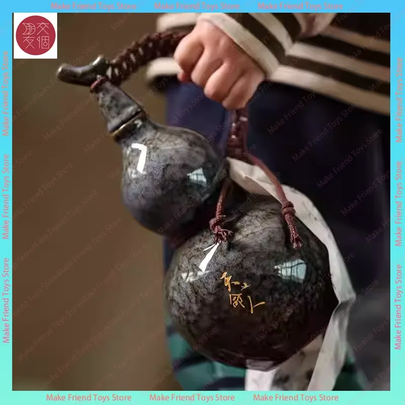 

700 мл Бутылка Wukong Тыква Керамическая чашка Доля Небеса Сетка Сумка Винная тыква Набор по диагонали Чайник с горячей водой Древний