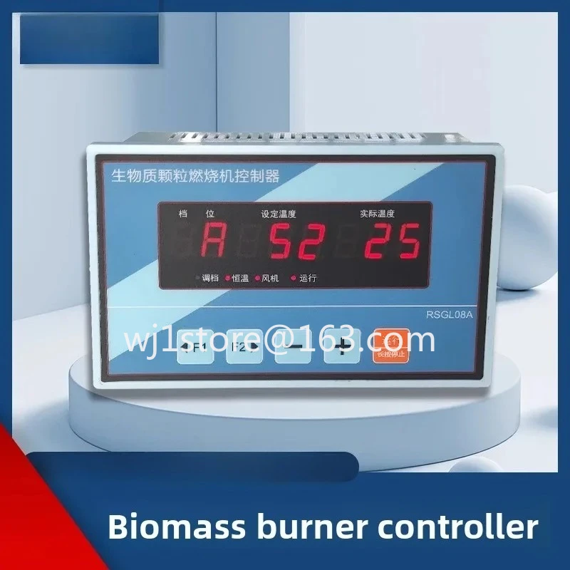 Applicable to pellet burner drying room hot blast stove microcomputer intelligent temperature control controller
