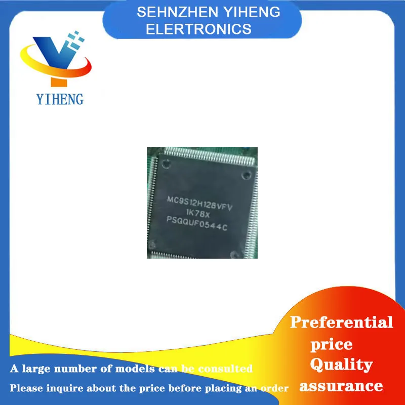 MC9S12H128VFV 100% New Original Integrated Circuit Electronic Components BGA  Direct payment