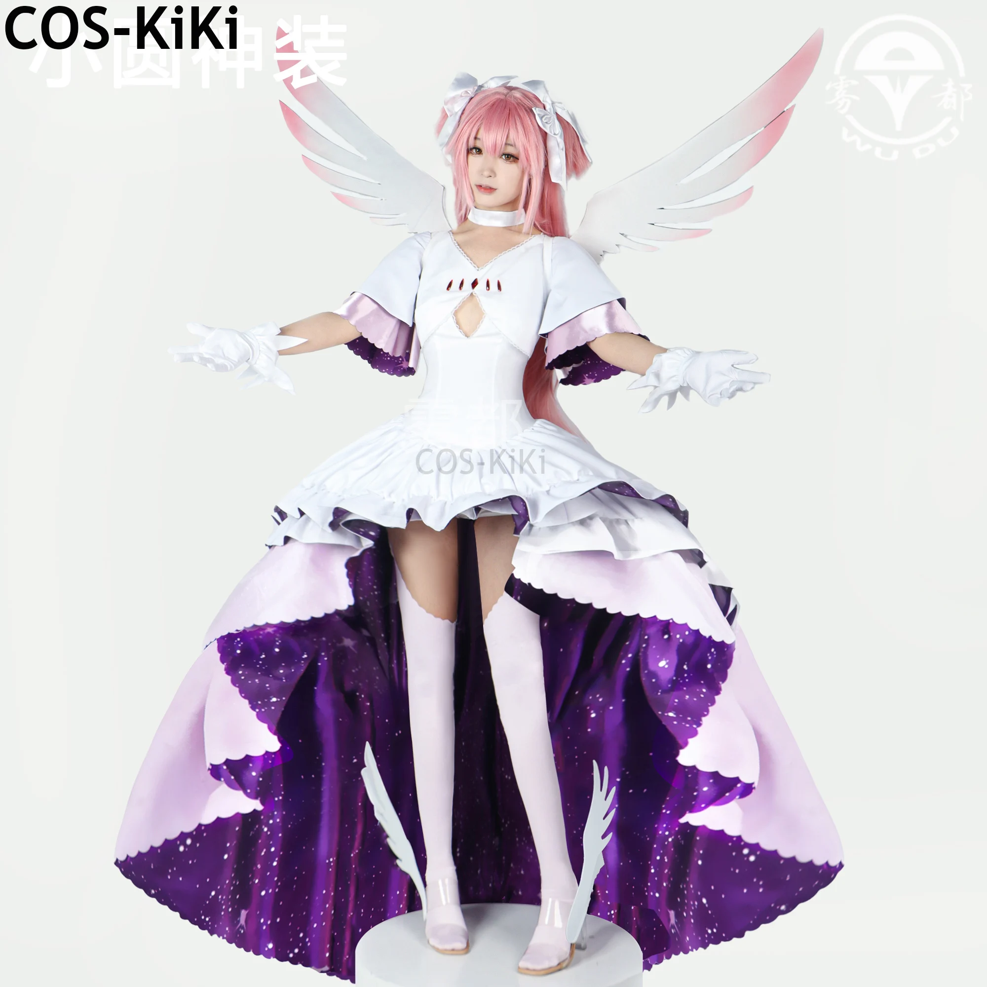 

COS-KiKi Anime Puella Magi Madoka Magica Kaname Madoka Gorgeous Dress Lovely Cosplay Costume Halloween Party Outfit XS-3XL