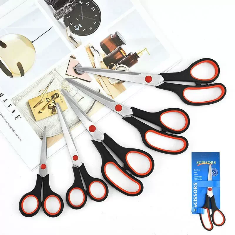 2pcs Stainless Steel Scissors Student Stationery Scissor Household Multi Functional Office Tailor Scissors Hand Cutting New