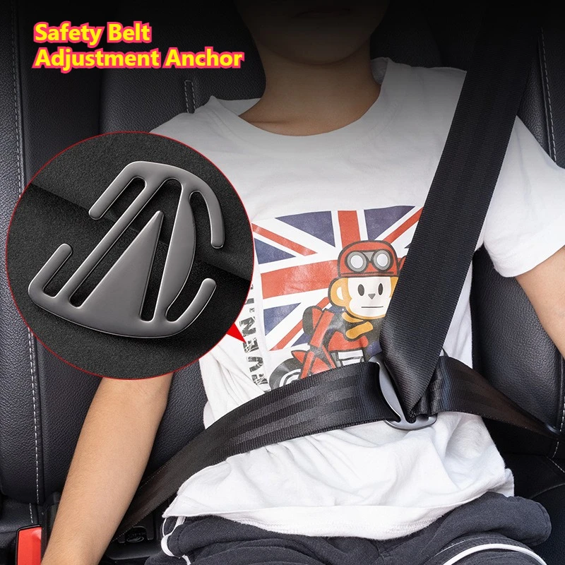 Car Child Safety Belt Adjustment Anchor Simple Limit Device for Anti Neck Seat Universal Shoulder Neck Strap Auto Accessories