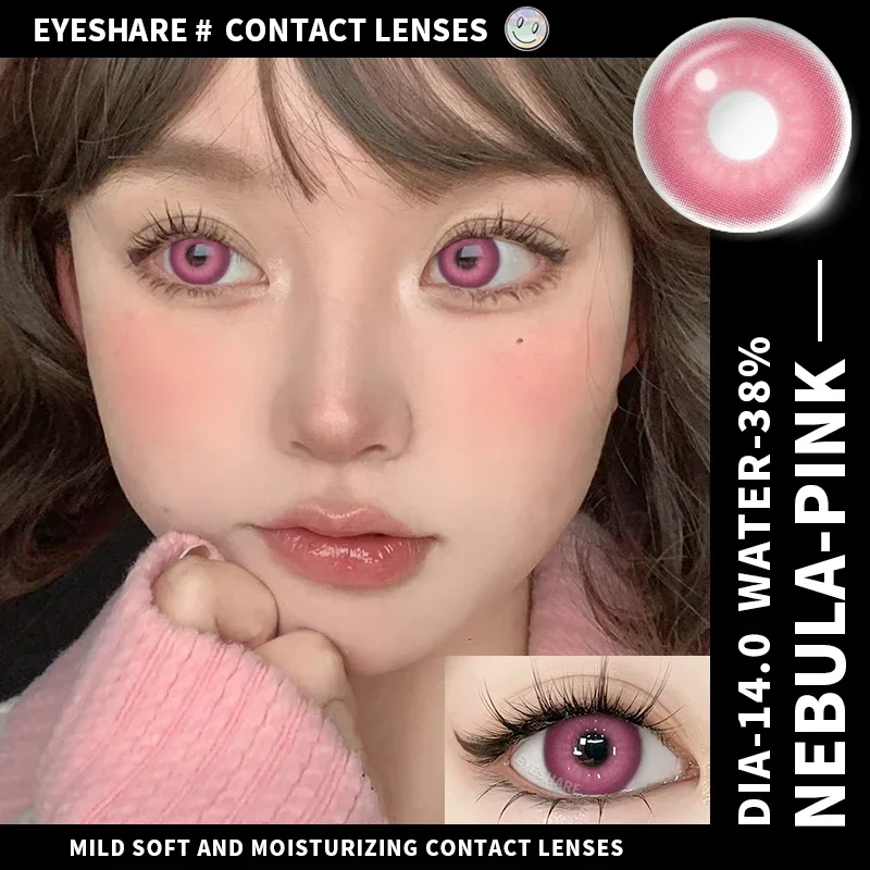 EYESHARE 2 Stück Cosplay farbige Kontaktlinsen für Augen, Halloween, farbige Schüler, Anime-Augen, blaue Kontaktlinsen, rot, niedliche Kontaktlinsen – Detail 15