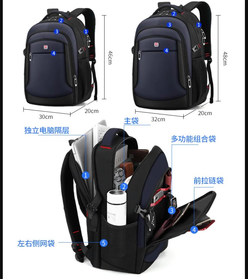 Backpack for men's business laptops Backpack for outdoor travel Large capacity fashionable student backpack Waterproof and shock