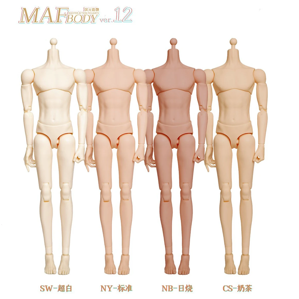 

1/6 Scale KSS140 MAF BODY Male Body 12inch Action Figure Exclusive Body Fit 1:6 Head Sculpt Model