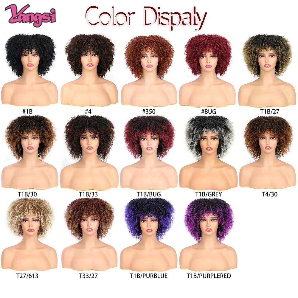 6 "สังเคราะห์วิกผมหยิกสั้นสําหรับผู้หญิงสีดํา Afro วิกผมสีบลอนด์ Ombre สีน้ําตาล Afro วิกผม Afro Kinky Curly วิกผมทุกวัน