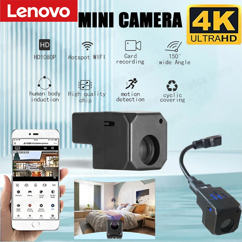 

Мини-камера видеонаблюдения Lenovo 4K с интеллектуальным мониторингом 150° ° Широкоугольный инфракрасный Wi-Fi-монитор ночного видения с датчиком движения