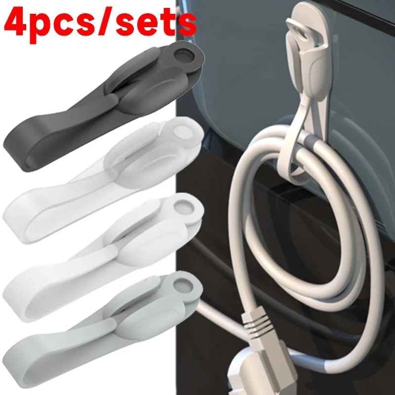 4-1Pcs Self Adhesive Cable Organizer Cord Kitchen Storage Cable Winder Wire Management for Computer Cable Coffee Maker Toaster