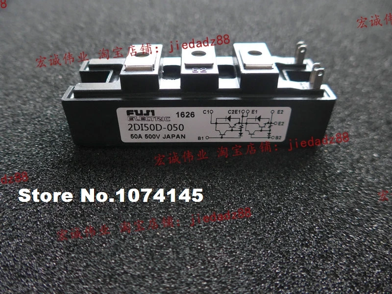 

2DI50D-050 IGBT power module