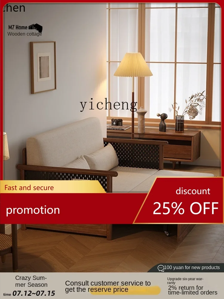 

YFY sofa bed folded dual-purpose simple small apartment living room net celebrity multi-functional children's bed