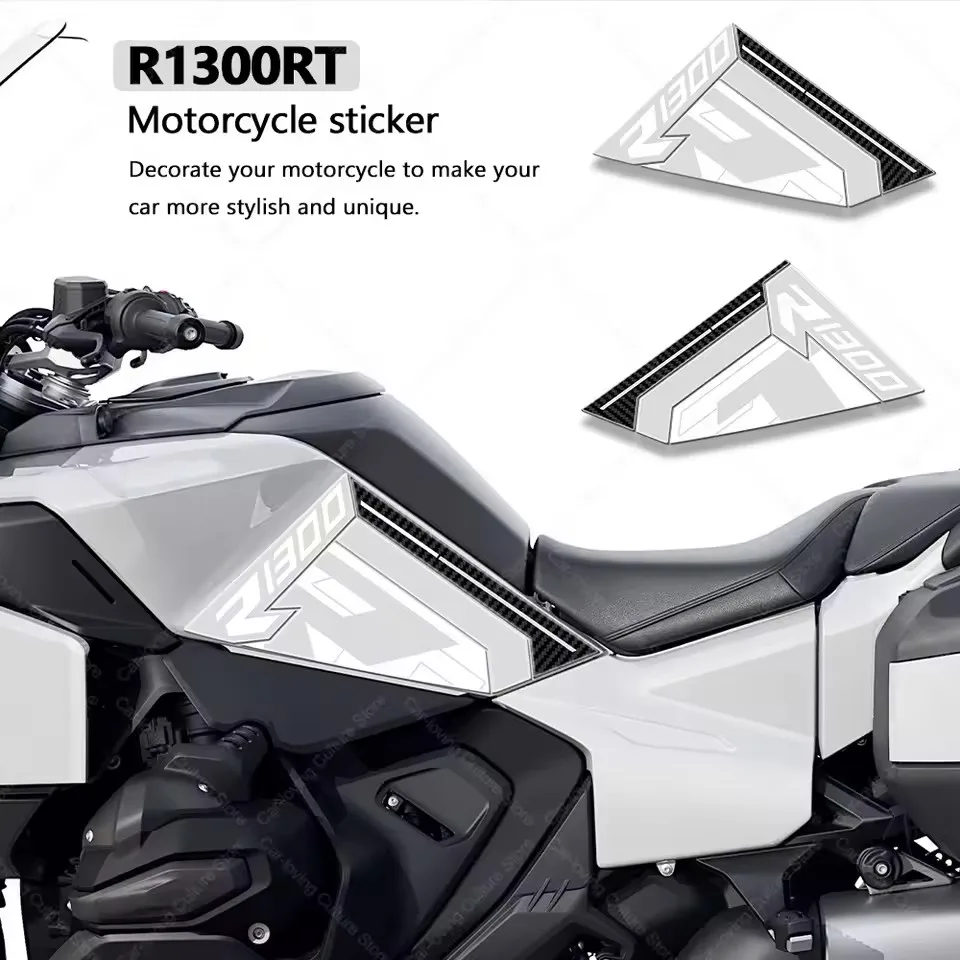 

R 1300RT 3D Epoxy Resin Protective Sticker Motorcycle Side Tank Protection Waterproof Protective Sticker For R1300RT R1300RT rt