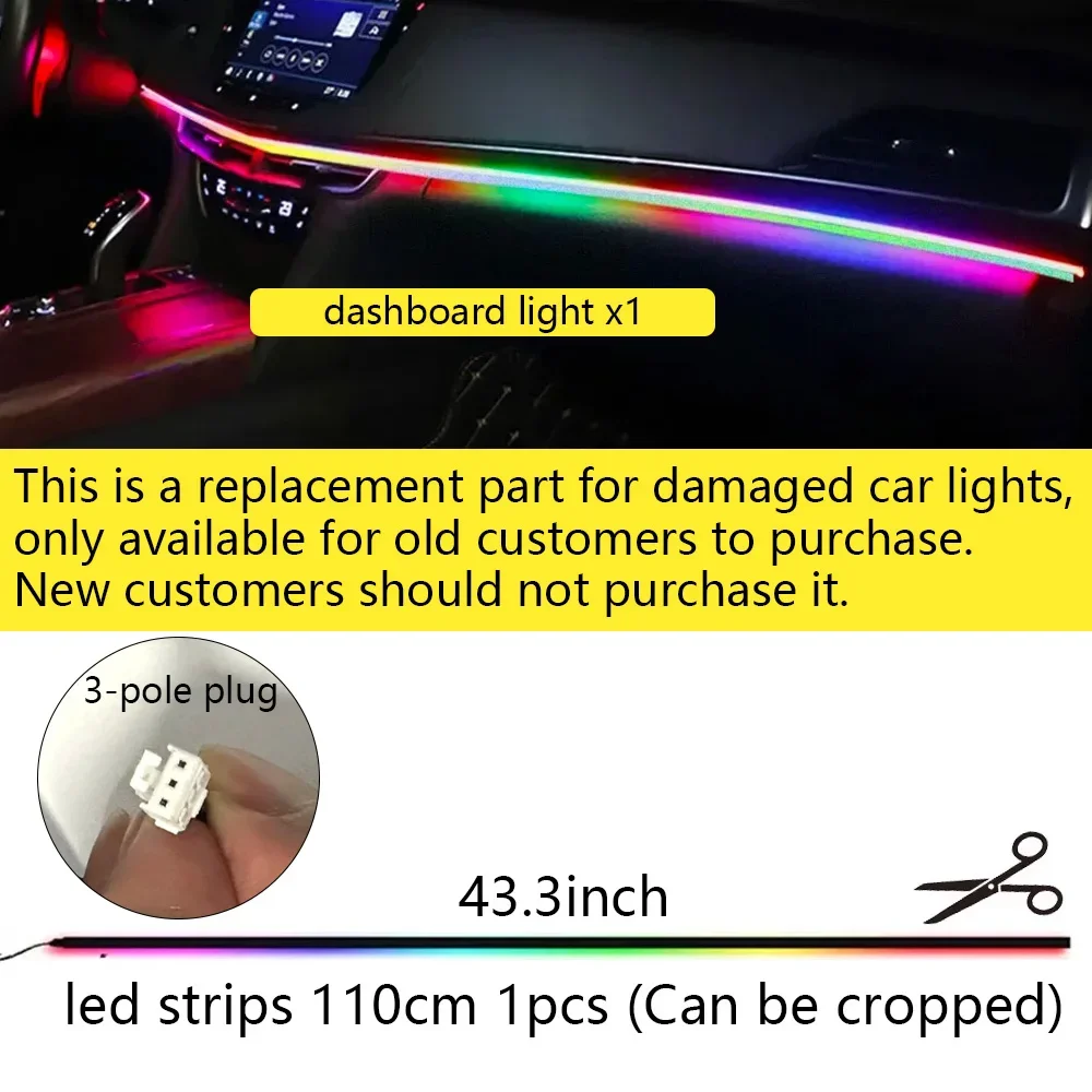 アウディTT 8J/8S用 22in1 RGB車内アクリルアンビエントライト RGB隠し