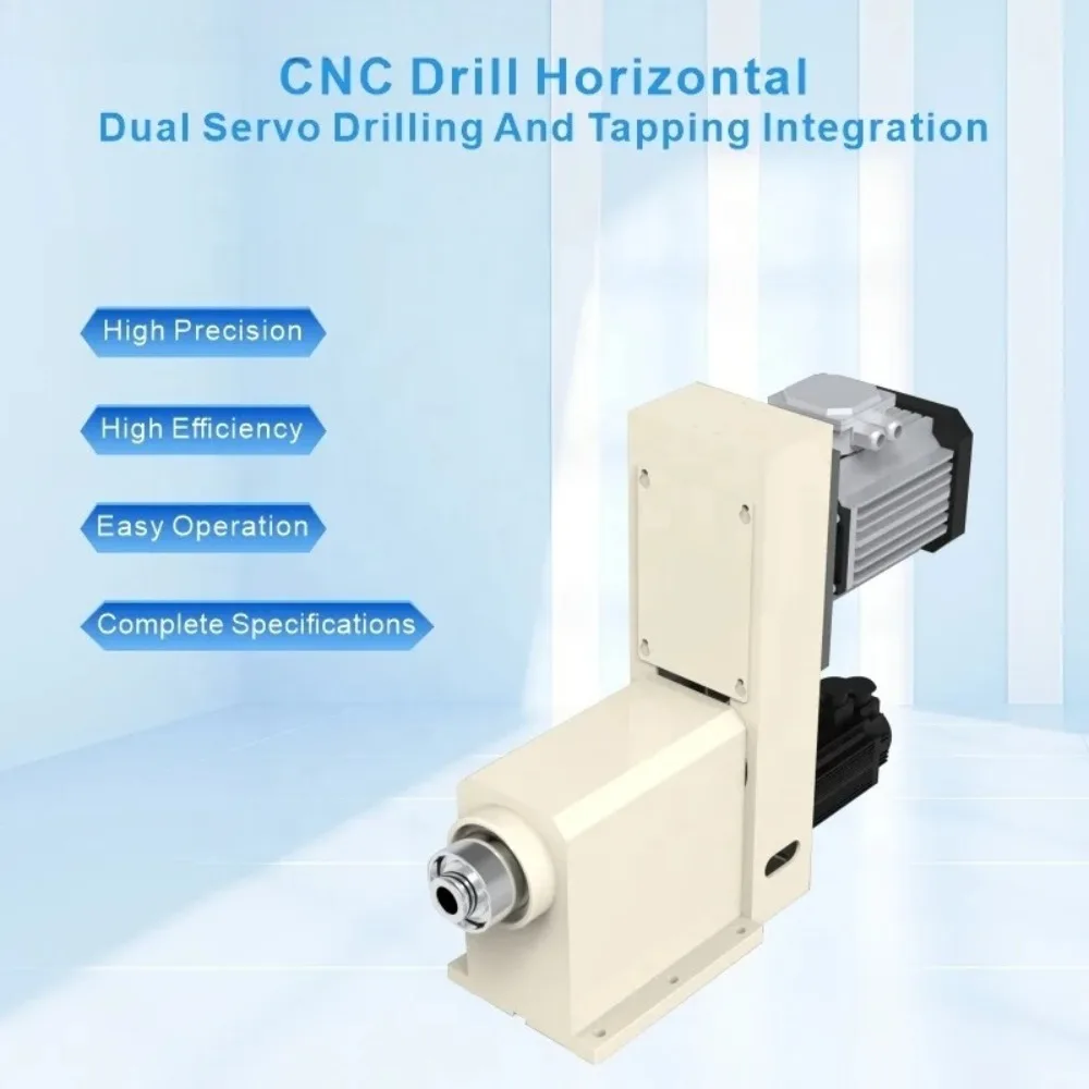 for  Horizontal Automatic Intelligent CNC Drilling Machine RHSK-25 Single Servo PLC Gear Engine Motor 25mm Max Drilling Dia.