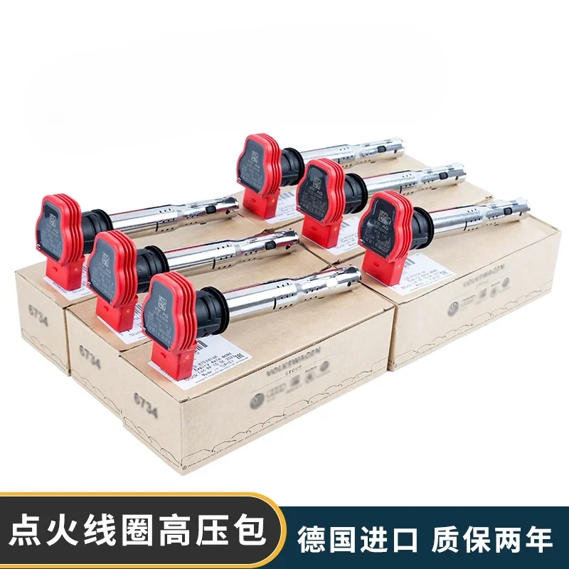 

Compatible with Audi Q7 A8L A5 S5 A6L A7 Volkswagen Touareg Porsche