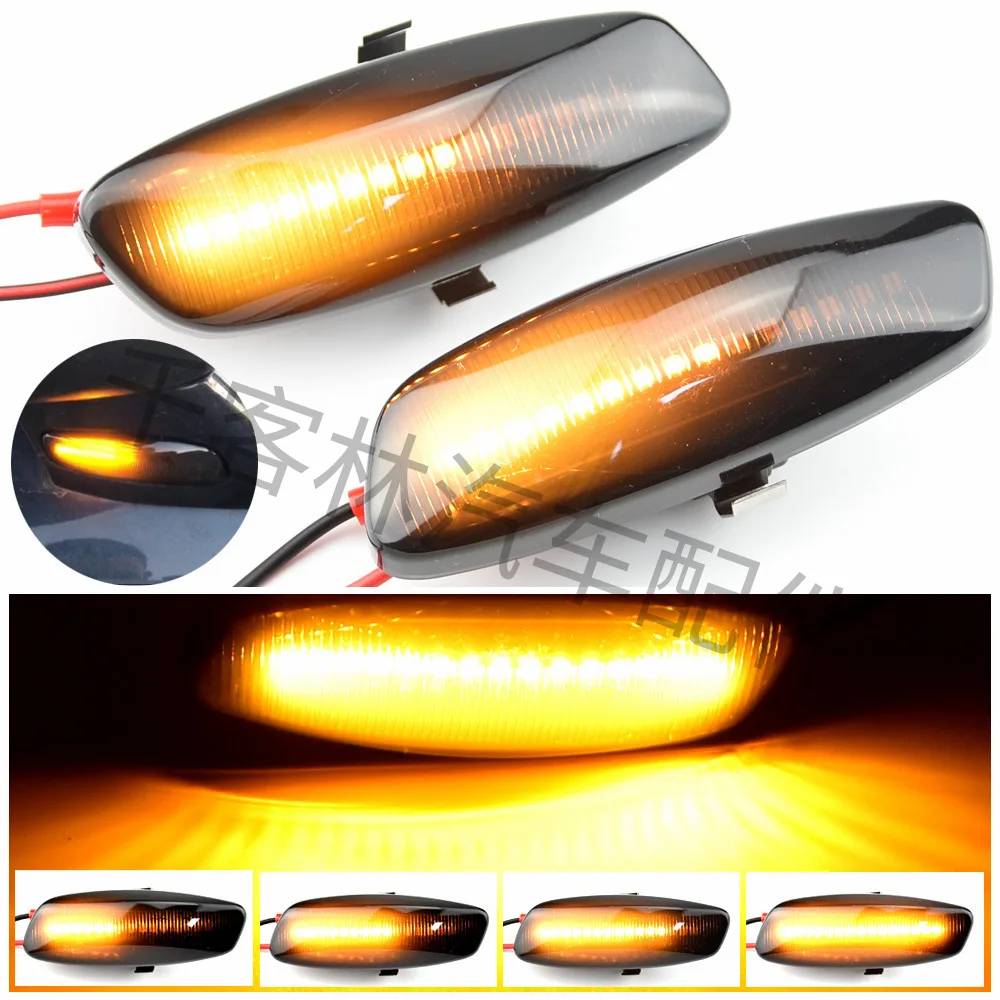 

Suitable for Peugeot 207 308 408 Citroen C3 C4C5 Picasso flowing leaf panel edge lights and side turn signals