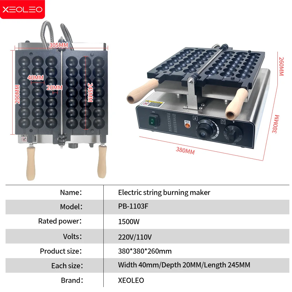 XEOLEO Candied Haws Electric Waffle Maker 1400W Skewers Waffle Machine Hairy Eggs Waffle Baker