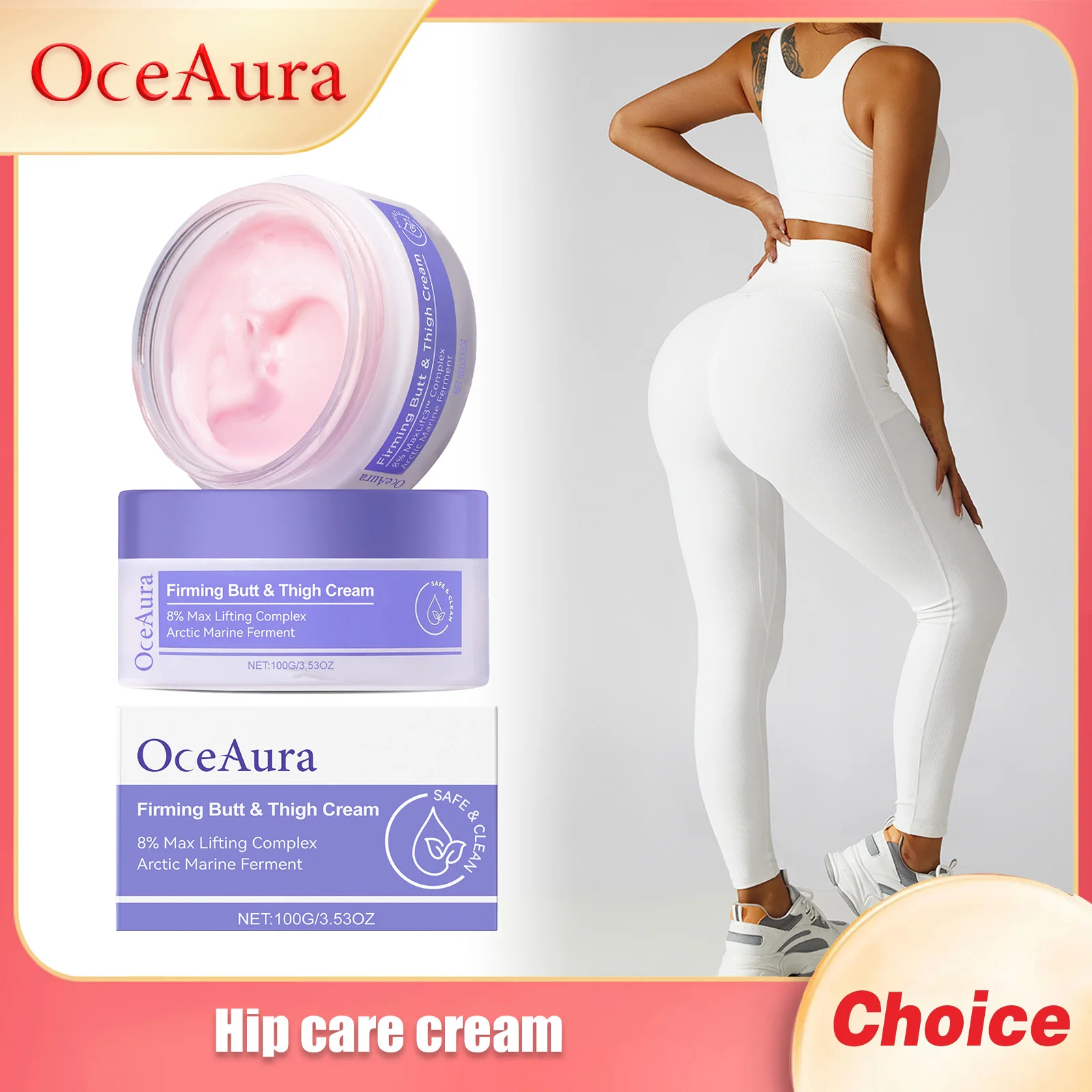 

Glycerol Hip Skincare Cream Compact Buttocks Moisturize Skin Prevent Sagging Tighten Body Shaping Shapes Curve Enhancement Milk