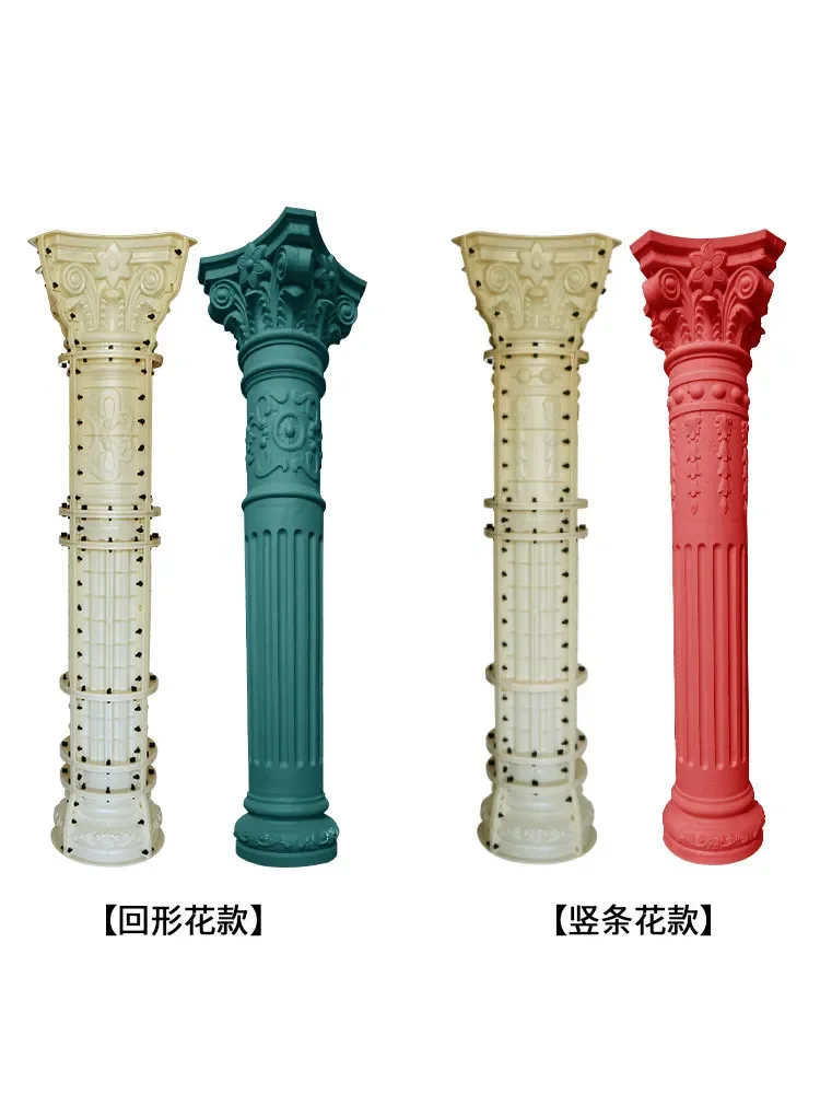 Villa Roman Column Mould Cylinder Model European Foyer Cement Round Small Column Decorative Plastic Formwork Full Set