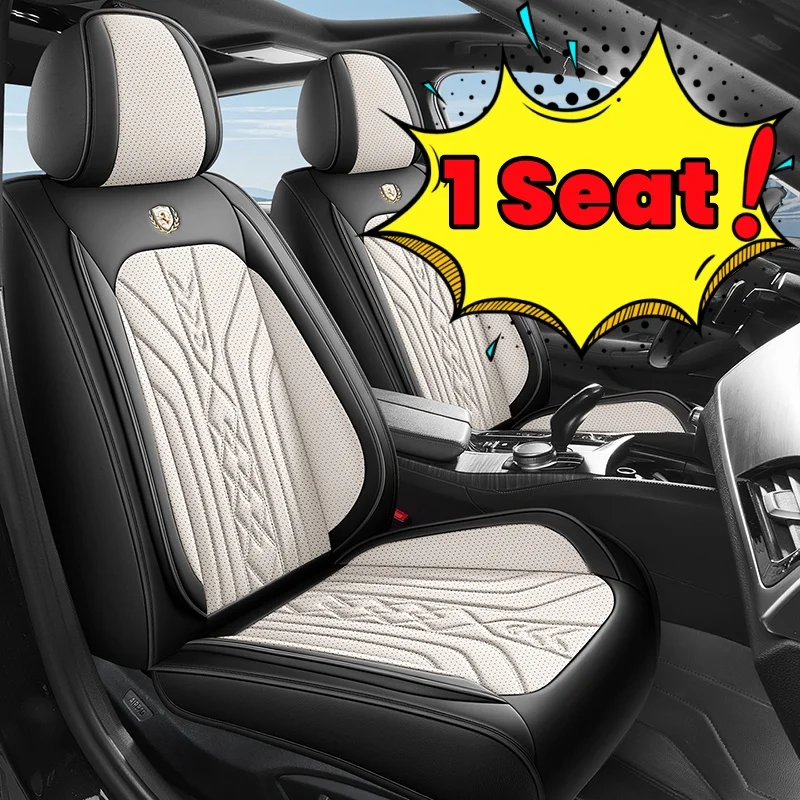 Front Single Seat, Luxurious Pu Leather Full-Cover Car Seat Cover, Universal, Breathable and Comfortable, Not Stuffy, Suitable for All Seasons, Fits the Seat Well, Non-Slip and Does Not Shift, Easy to Clean and Maintain, 3D Side Support, Enhances Driving Experience, Available in 5 Colors, Suitable for Sedans, Suvs, Trucks and Other Models