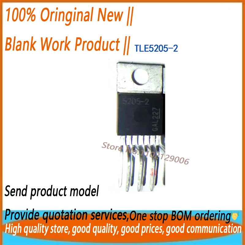 

10 шт. новый оригинальный чип 5205-2 TLE5205-2 TLE5205 TO