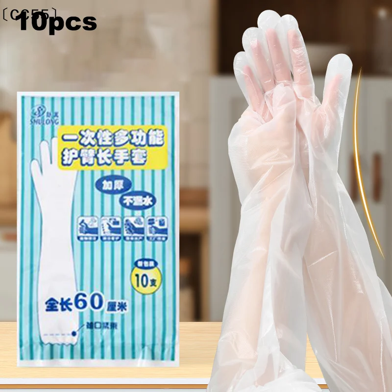 〔Cc55〕10Pcs/Bag Cpe…