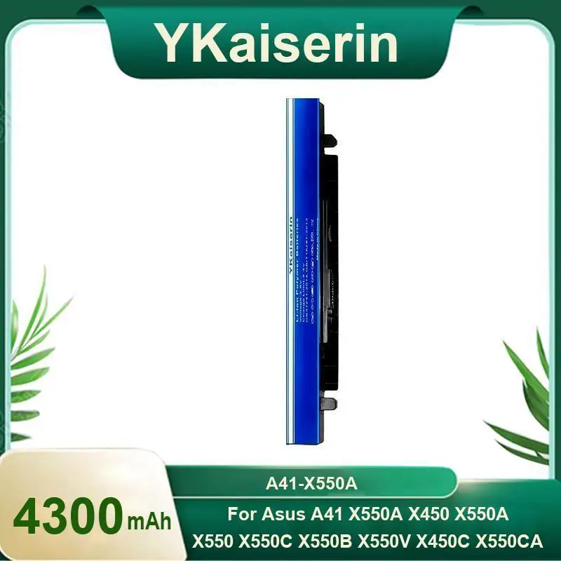 

Аккумулятор для ноутбука A41-X550A 4300 мАч для Asus A41 X550A X450 X550 X550C X550B X550V X450C X550CA A450 A550 X550L