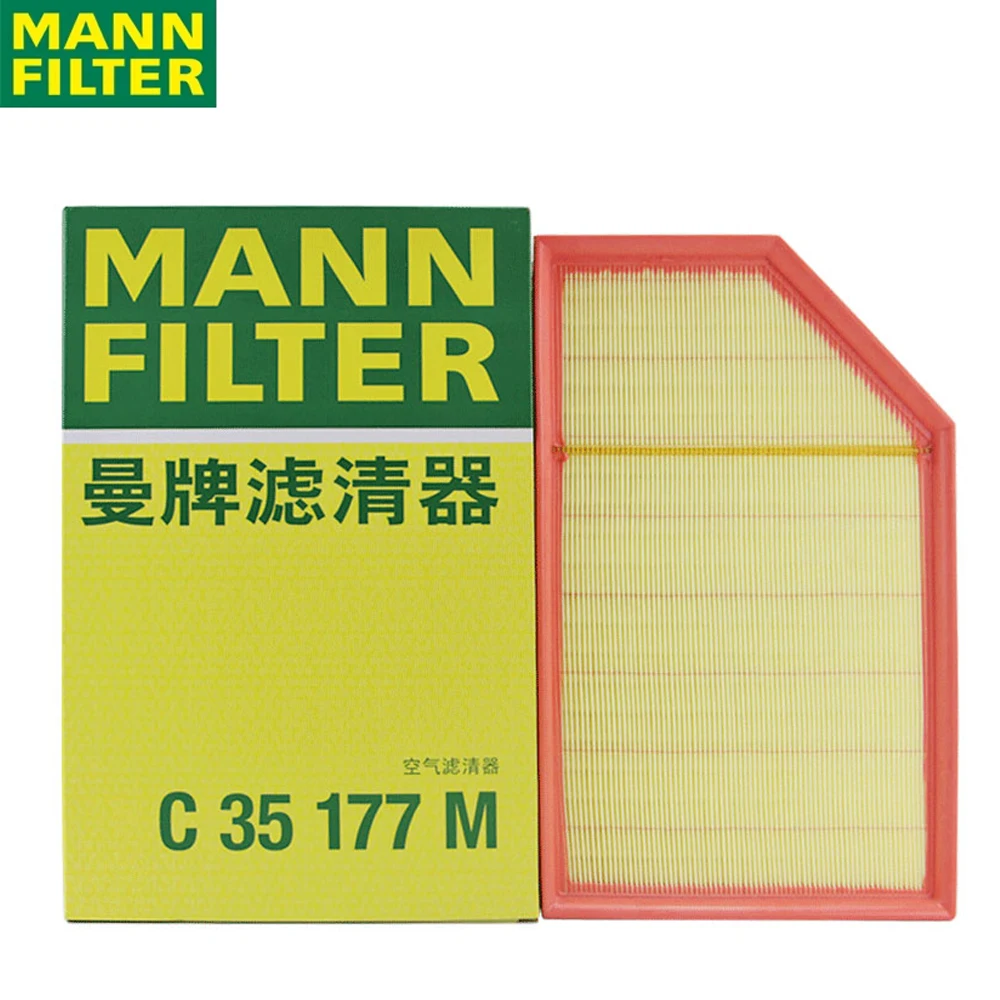 

MANN FILTER C35177M Car Air Filter To VOLVO S80L XC60 High Dust Holding Capacity Low Flow Resistance Original 31370161