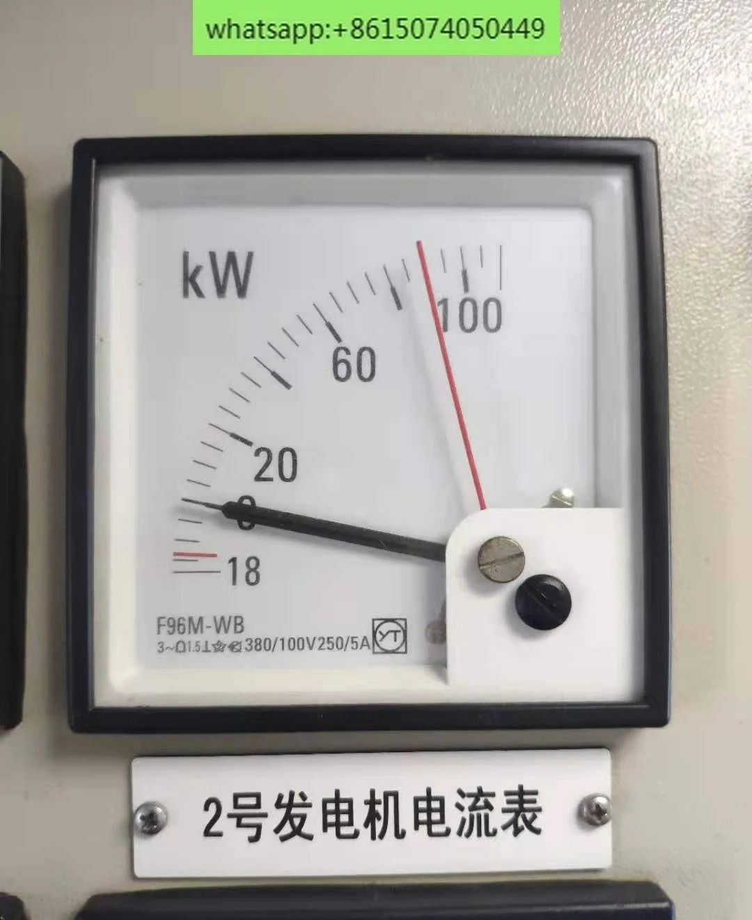 

Power Meter F96-WB 400V -90-600KW