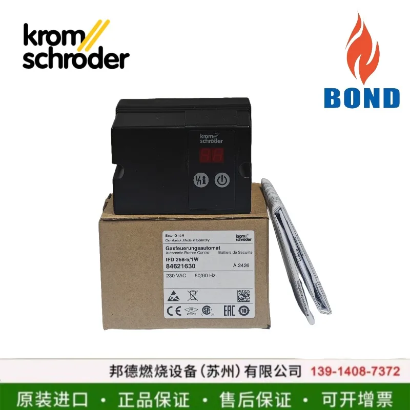 One piece is suitable for burner controller programmer IFD258-5/1W -3/1W IFD244-5/1WI, etc
