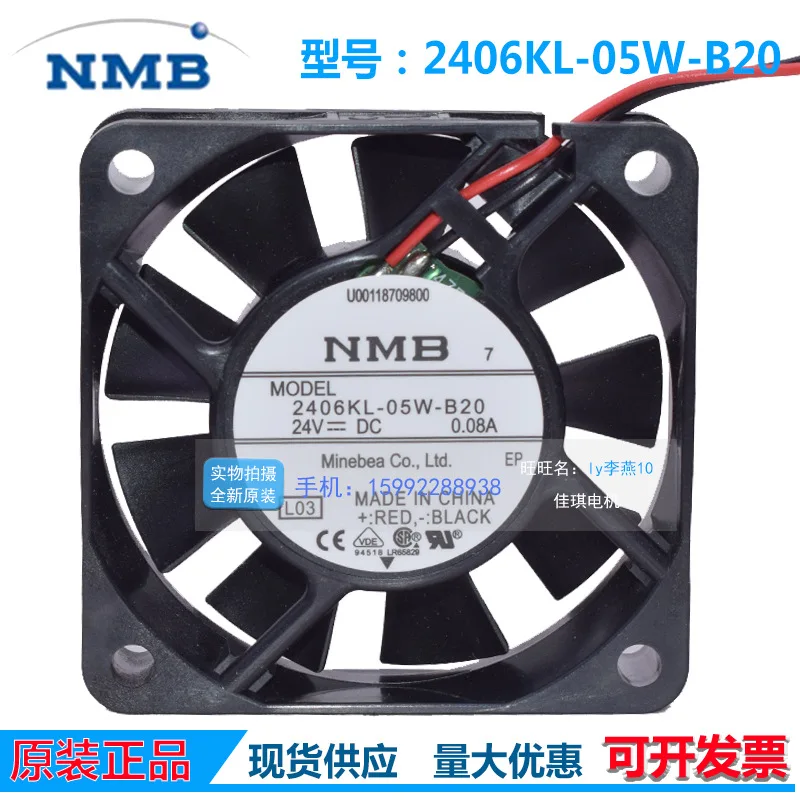 

Новый бесшумный вентилятор NMB6015 2406KL-05W-B20 24В 0.08А с двойным шарикоподшипником для охлаждения электронного оборудования