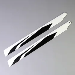 RJX 690MM Carbon Fiber Main Rotor Blade For T-REX 700 RC Helicopter