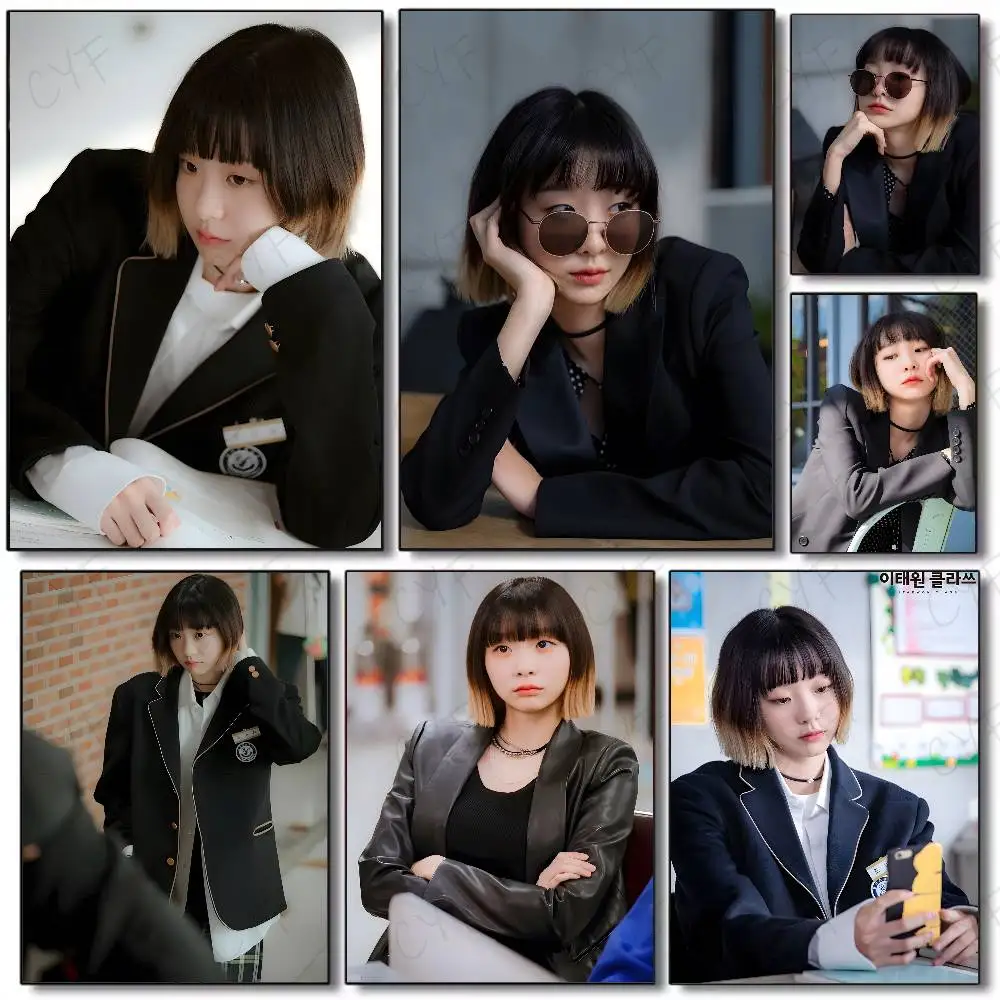 Actress Kim Da Mi P… - image