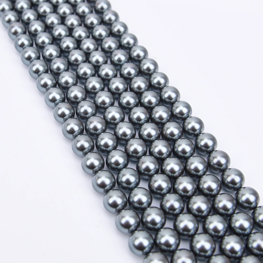 APDGG 2 Strands 12mm Deep Gray Sea Shell Pearl Smooth Round Loose Beads Strand 15.5'' Jewelry Making DIY