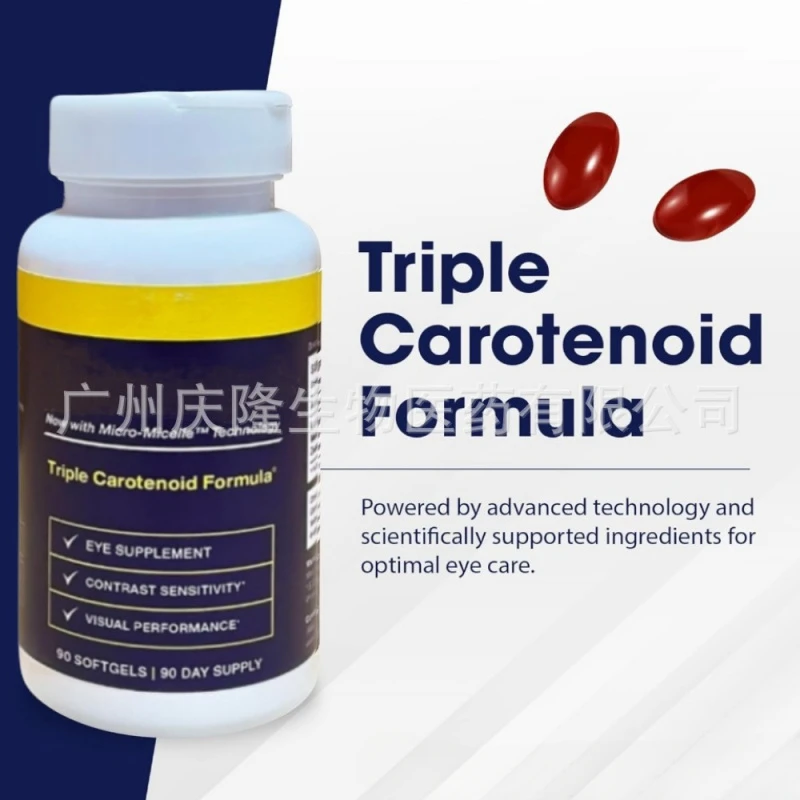 保湿、角質除去、修復エッセンス。くすんだ肌を除去し、水分補給を促進し、肌のバリアを修復します。