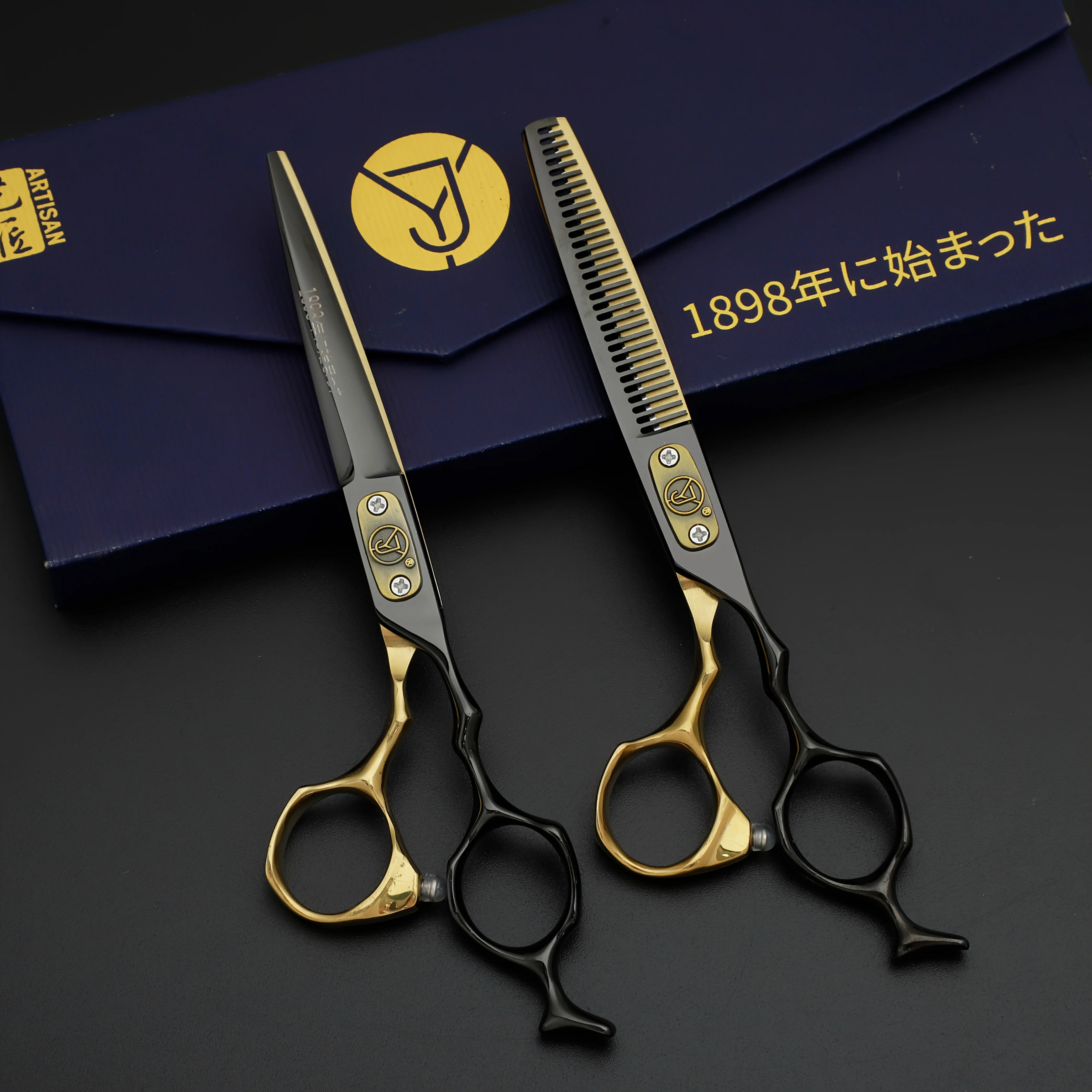 Black gold luxury color, can stay sharp for a long time, cuts softer, blade comes with a protective cover, handle is ergonomical