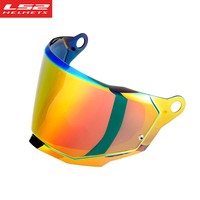 LS2 Original Helmet Parts Replacement Visor Extra Replace Shield Lens for LS2 MX701 EXPLORER