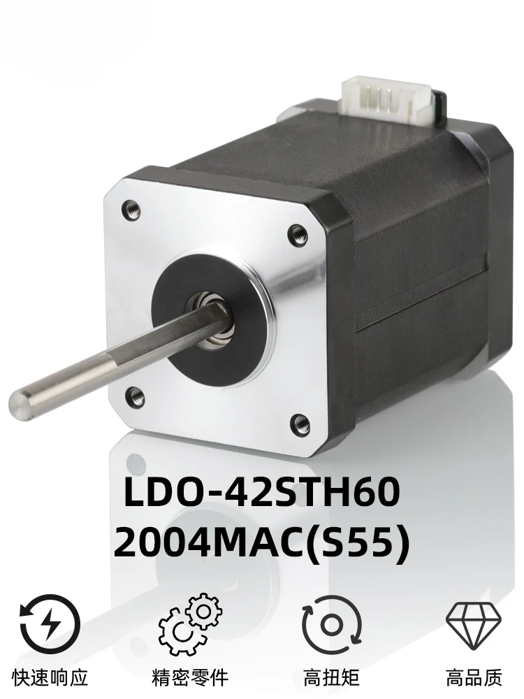 

Аксессуары для 3D-принтеров LDO-42STH 602004 MAC(S55) 42 Длинный шаговый двигатель LDO K1 Max