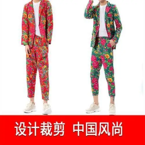 The new northeast flower suit men and women with the same fashion trend suit