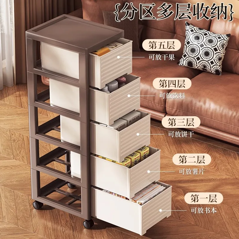 PP Drawer Mobile Storage Cart Organizer for Bedroom Living Room Kitchen Narrow Space