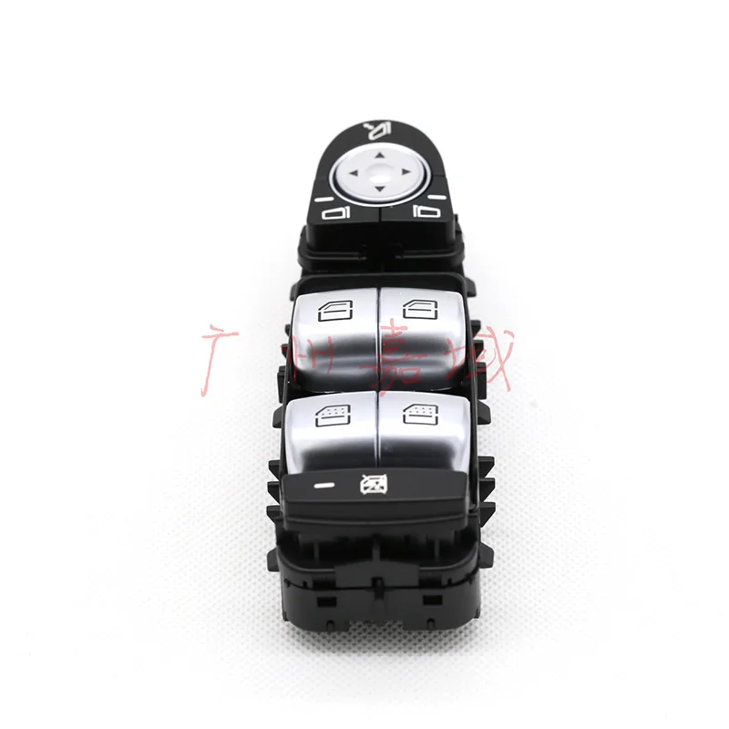 

Master Window Control Switch for Mercedes-Benz M276.824 M279.980 S320 W222 V222 X222 S300 S350 S400 S550 S6002 2229050809